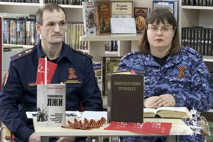  В Ставрополе сотрудники Росгвардии поддержали патриотическую акцию «Георгиевская ленточка»