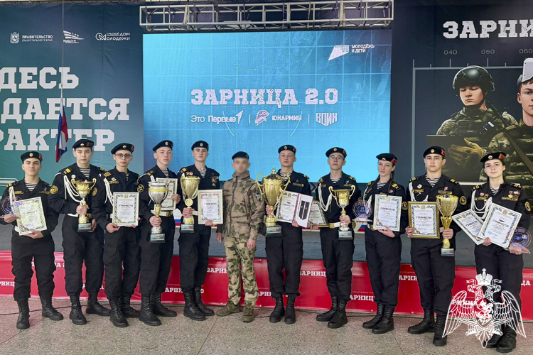 На Ставрополье подшефные кадеты Росгвардии стали призерами регионального финала «Зарницы 2.0»