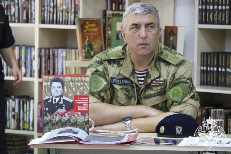 В Ставрополе состоялся круглый стол, посвященный дню рождения генерала армии Ивана Яковлева