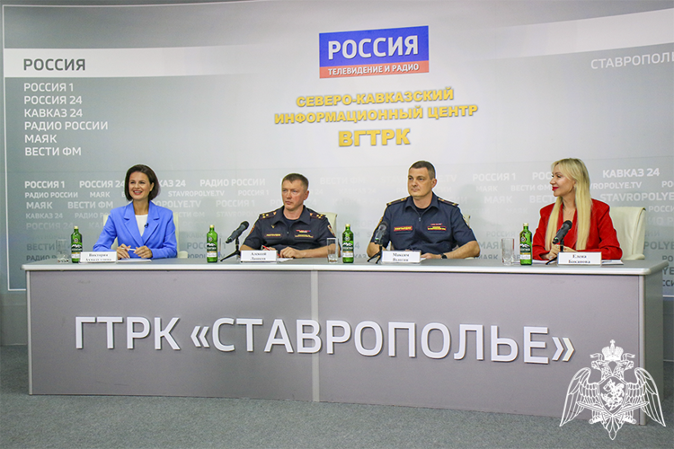 В Ставрополе офицеры Росгвардии стали участниками пресс-конференции по вопросам в сфере оборота оружия