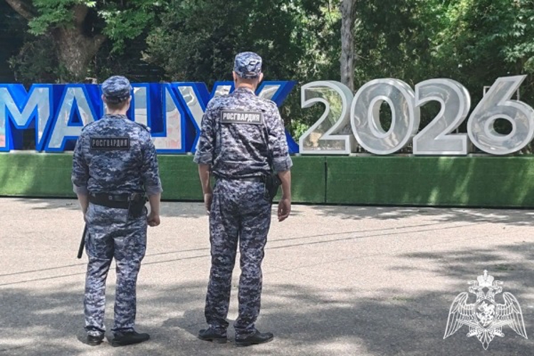 Росгвардейцы обеспечили безопасность всероссийского молодежного форума «Машук»