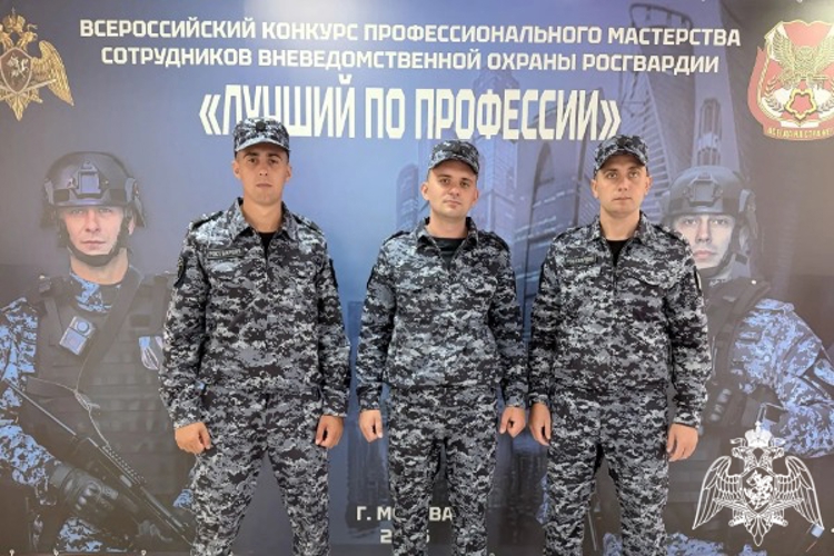 Ставропольские росгвардейцы завоевали второе место в финале конкурса профессионального мастерства Росгвардии