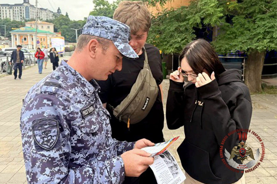 В Кисловодске сотрудники вневедомственной охраны Росгвардии провели профориентационные встречи с населением