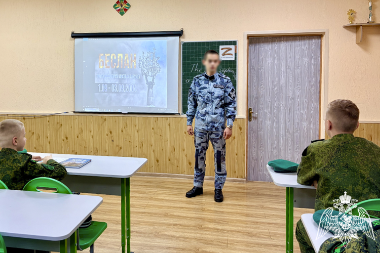 В День солидарности в борьбе с терроризмом росгвардейцы провели профилактические мероприятия в школах Ставрополья