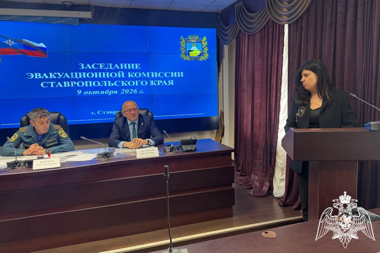 Офицер Управления Росгвардии по Ставропольскому краю принял участие в работе эвакуационной комиссии края  
