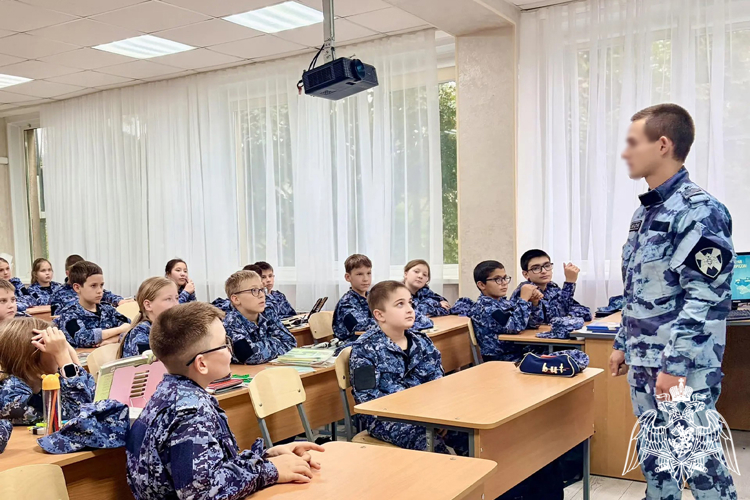 В Управлении Росгвардии по Ставропольскому краю прошла техническая конференция