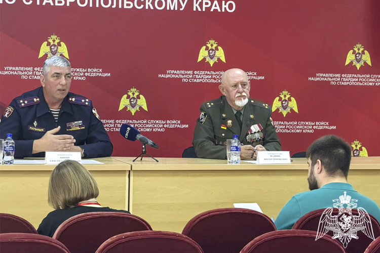 В Управлении Росгвардии по Ставропольскому краю состоялся брифинг с журналистами региональных СМИ